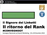 Il Signore dei linketti (il ritorno del Pagerank)